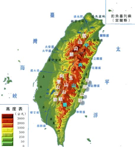 台灣山脈地圖全圖|臺灣觀光資訊網兒童網